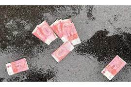 霍林郭勒贷款清欠服务