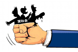 霍林郭勒企业清欠服务